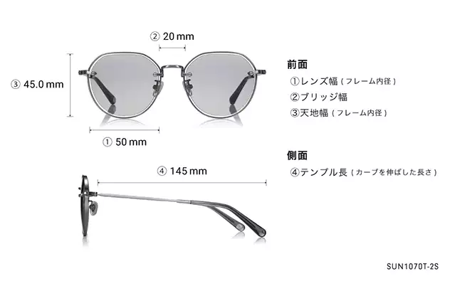 Sunglasses OWNDAYS | SUN SUN1070T-2S  ガン 