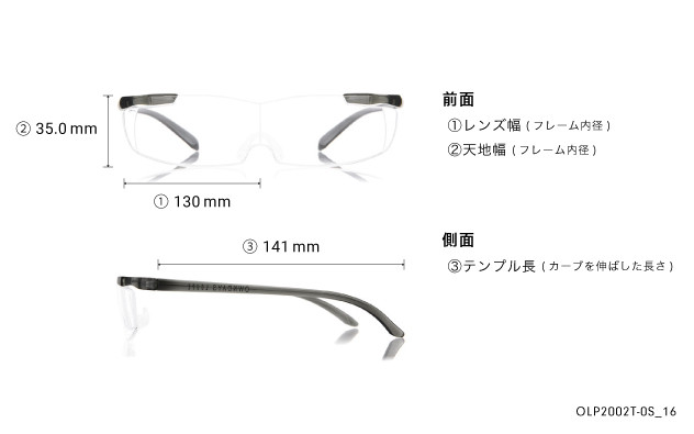Eyeglasses OWNDAYS | ESSENTIAL OLP2002T-0S_16  ブラウン 