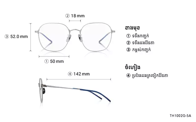 Eyeglasses OWNDAYS 10th ANNIVERSARY TH1002G-5A  Matte Gun 