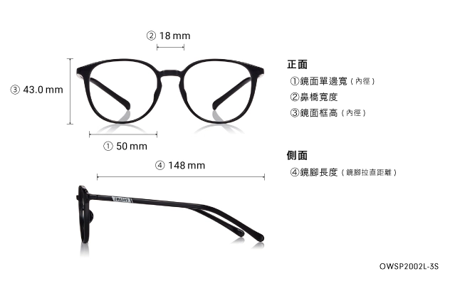 Eyeglasses OWNDAYS | ESSENTIAL OWSP2002L-3S  Clear Beige