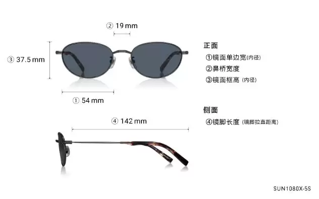 Sunglasses OWNDAYS | SUN SUN1080X-5S Pink Gold
