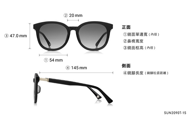 Sunglasses OWNDAYS | SUN SUN2090T-1S  Black 
