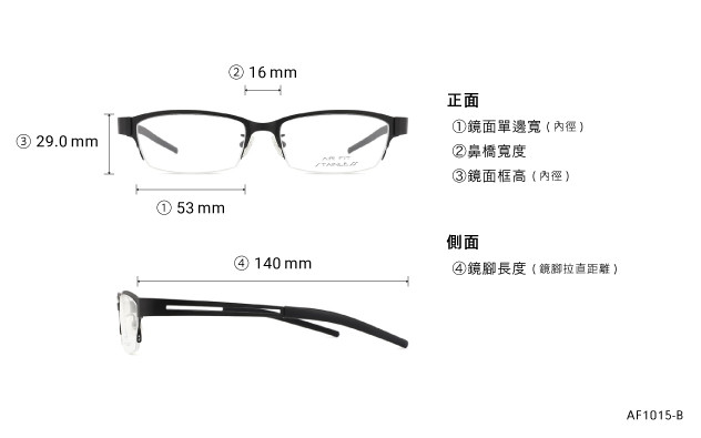 Eyeglasses OWNDAYS | AIR AF1015-B  Black 