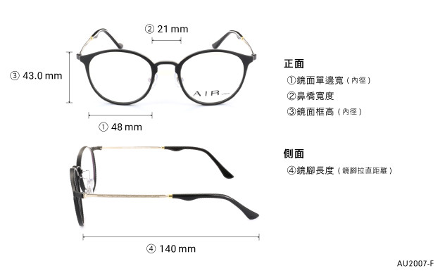 Eyeglasses OWNDAYS | AIR AU2007-F  Matte Black 