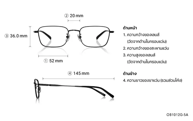 Eyeglasses BACK in BLACK OB1012G-5A  Matte Black 