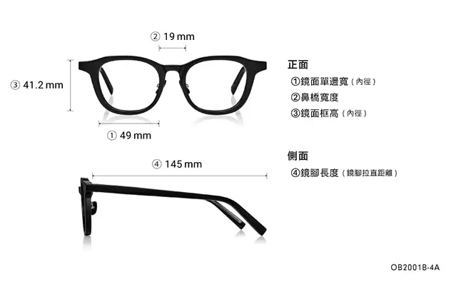 Eyeglasses OWNDAYS | ESSENTIAL OB2001B-4A  Black 