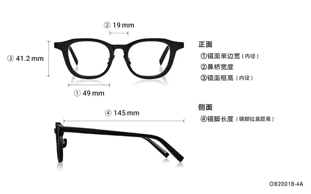 Eyeglasses OWNDAYS | ESSENTIAL OB2001B-4A Black Halftone
