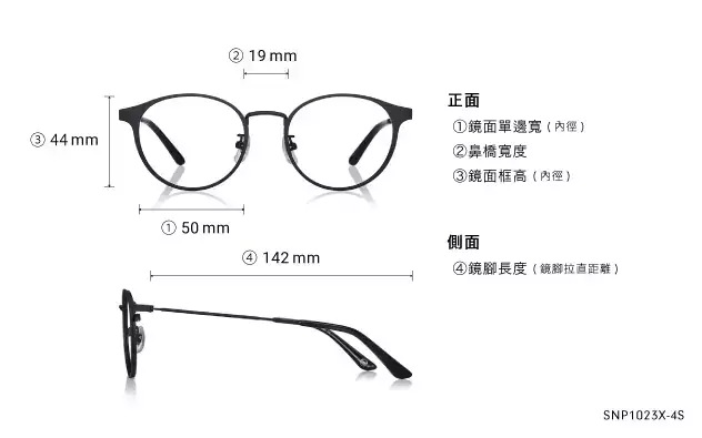 Eyeglasses OWNDAYS | SUN SNP1023X-4S  Light Brown