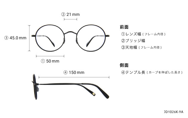 Eyeglasses John Dillinger JD1026K-9A  マットゴールド 