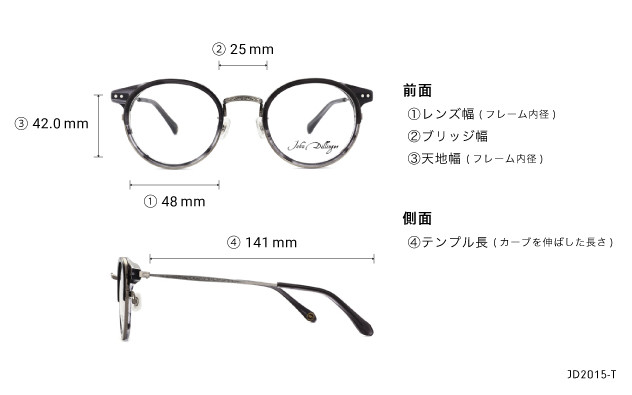 Eyeglasses John Dillinger JD2015-T  グレーデミ 