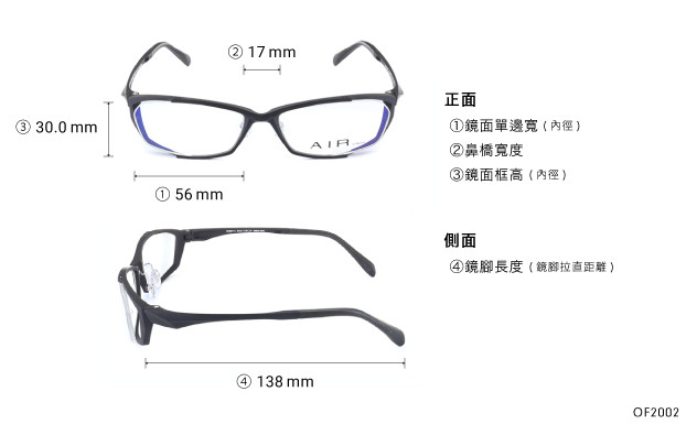 Eyeglasses OWNDAYS | AIR OF2002  Matte Black 