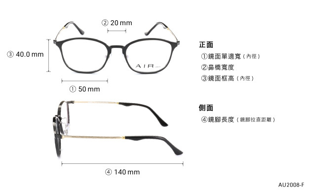 Eyeglasses OWNDAYS | AIR AU2008-F  Black 