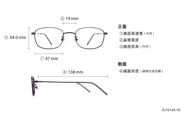 Eyeglasses Junni JU1016K-9S  Blue