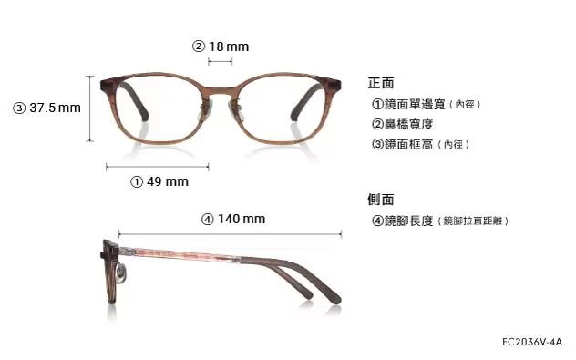 Eyeglasses OWNDAYS | ESSENTIAL FC2036V-4A  Clear Gray