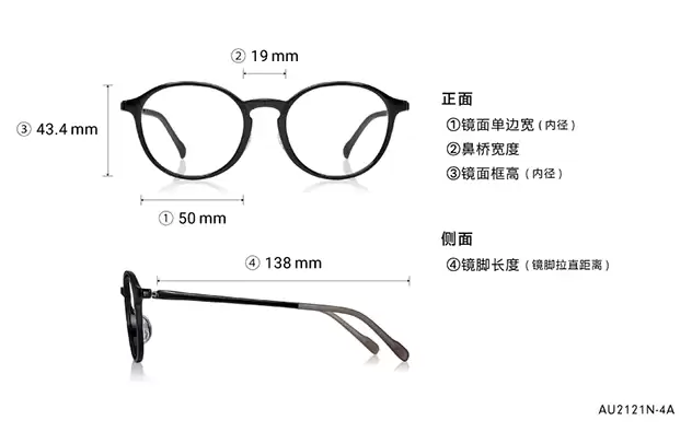 Eyeglasses OWNDAYS | AIR AU2121N-4A  Pink Brown 