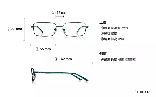 Eyeglasses 魷魚遊戲 × OWNDAYS SG1001X-5S  Green