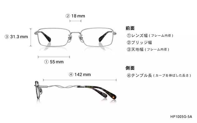 Eyeglasses Harry Potter × OWNDAYS HP1005G-5A  シルバー 