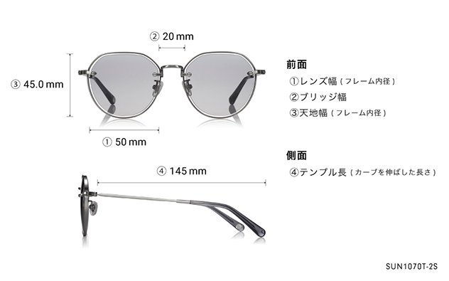 Sunglasses OWNDAYS | SUN SUN1070T-2S  シルバー