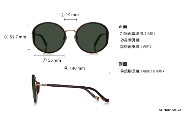 Sunglasses OWNDAYS | SUN SUN8015B-3A  Brown Demi 