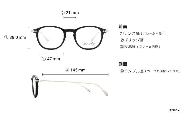 Eyeglasses John Dillinger JD2023-J  ブラック