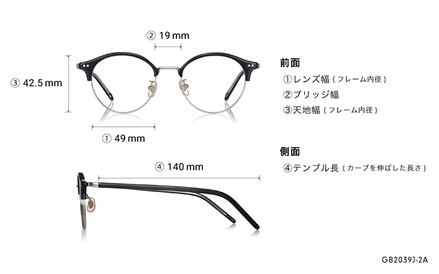 Eyeglasses Graph Belle GB2039J-2A  カーキ