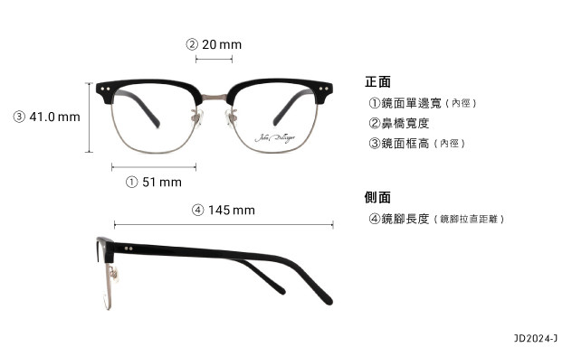 Eyeglasses John Dillinger JD2024-J  Black