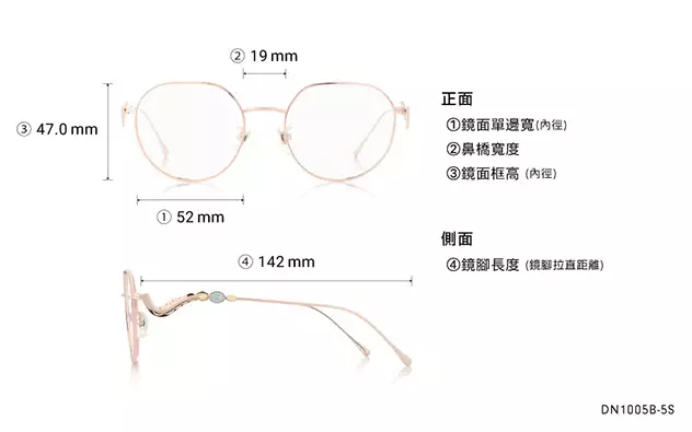 Eyeglasses TOY STORY | OWNDAYS DN1005B-5S  Pink Gold 