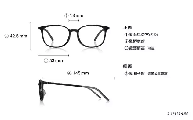 Eyeglasses OWNDAYS | AIR AU2127N-5S  Brown Demi