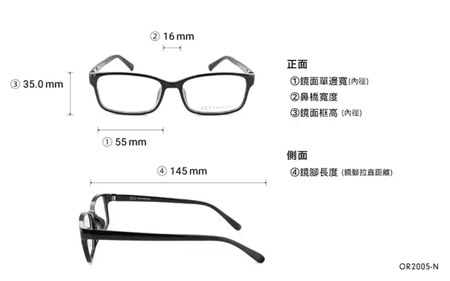 Eyeglasses OWNDAYS | ESSENTIAL OR2005-N  Black