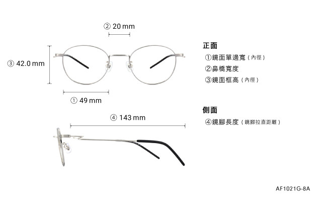 Eyeglasses OWNDAYS | AIR AF1021G-8A  Silver