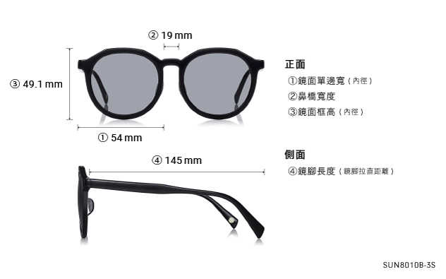 Sunglasses OWNDAYS | SUN SUN8010B-3S  Black