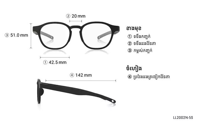 Eyeglasses OWNDAYS Live Life LL2002N-5S  Gray 