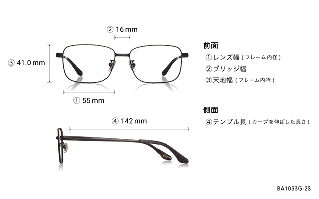 Eyeglasses OWNDAYS | ESSENTIAL BA1033G-2S  ブラック