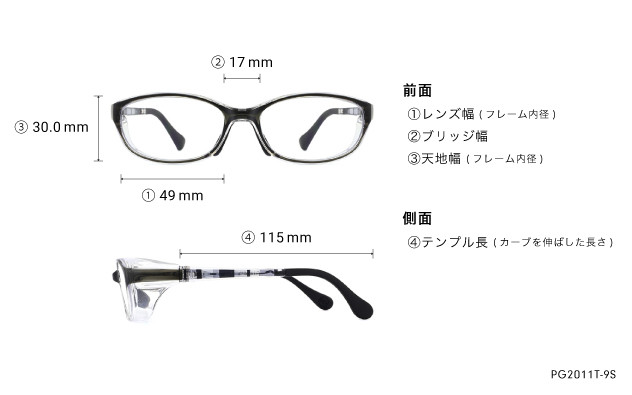 Eyeglasses OWNDAYS | ESSENTIAL PG2011T-9S  グレー 