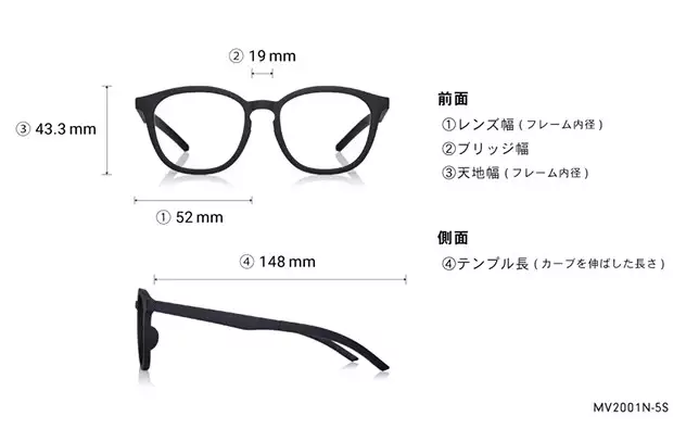 Eyeglasses OWNDAYS | MOVE MV2001N-5S  マットブラック