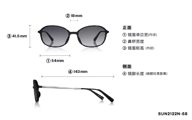 Sunglasses OWNDAYS | SUN SUN2122N-5S  Khaki 