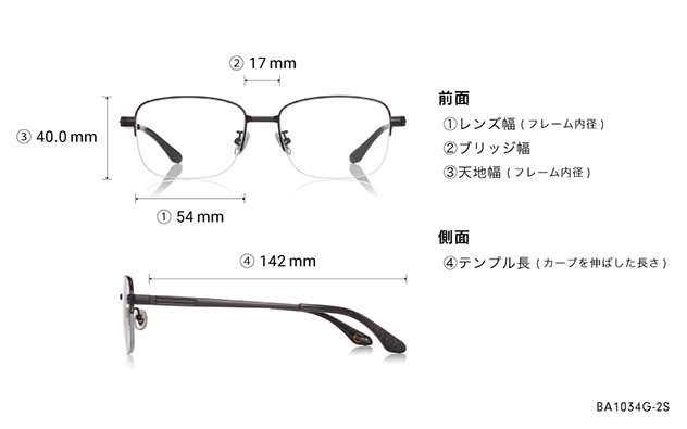 Eyeglasses OWNDAYS | ESSENTIAL BA1034G-2S  ブラック 