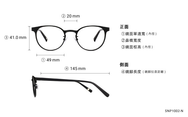 Eyeglasses OWNDAYS | SUN SNP1002-N  Black 