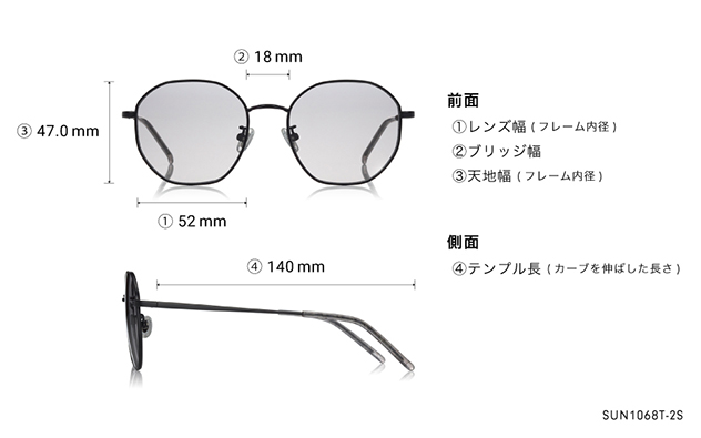 Sunglasses OWNDAYS | SUN SUN1068T-2S  ブラウン 