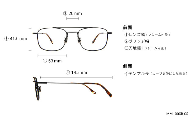 Eyeglasses OWNDAYS | AIR MM1003B-0S  ブラウン 