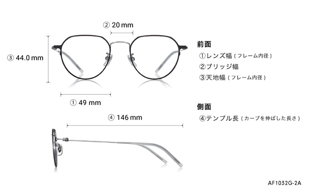 Eyeglasses OWNDAYS | AIR AF1032G-2A  ライトブラウン