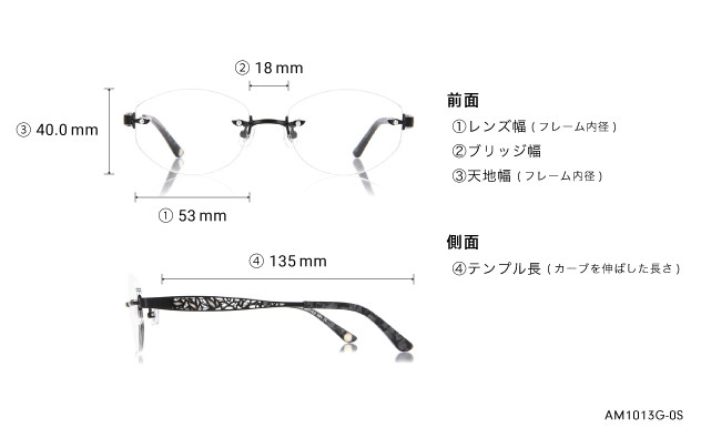 Eyeglasses OWNDAYS | ESSENTIAL AM1013G-0S  ブラック 