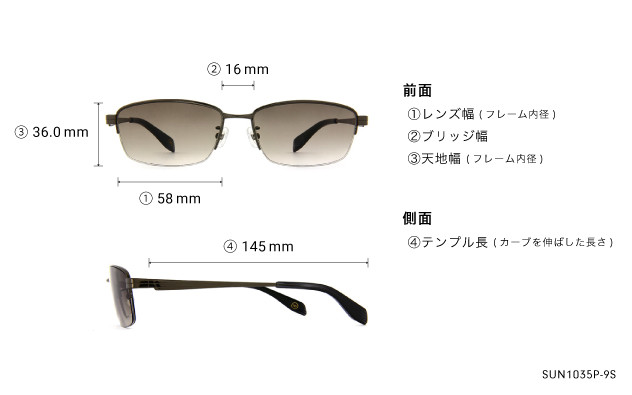Sunglasses OWNDAYS | SUN SUN1035P-9S  ブラック