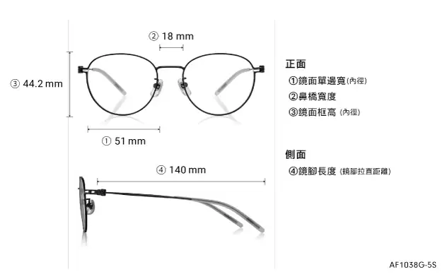 Eyeglasses OWNDAYS | AIR AF1038G-5S  Gold 