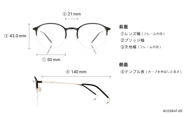 Eyeglasses OWNDAYS | AIR AU2084T-0S  ブラック 
