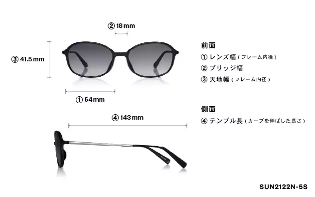 Sunglasses OWNDAYS | SUN SUN2122N-5S  ワイン 
