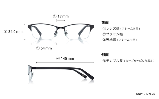 Eyeglasses OWNDAYS | SUN SNP1017N-2S  マットブラック