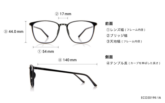 Eyeglasses OWNDAYS | ESSENTIAL ECO2019K-1A  ブラック