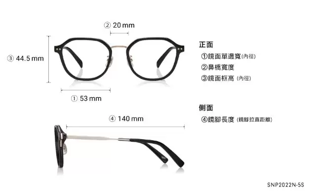 Eyeglasses OWNDAYS | SUN SNP2022N-5S  Khaki 
