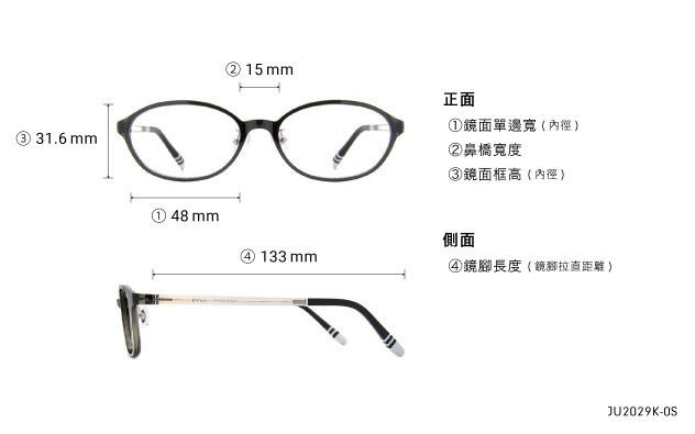 Eyeglasses Junni JU2029K-0S  Brown 